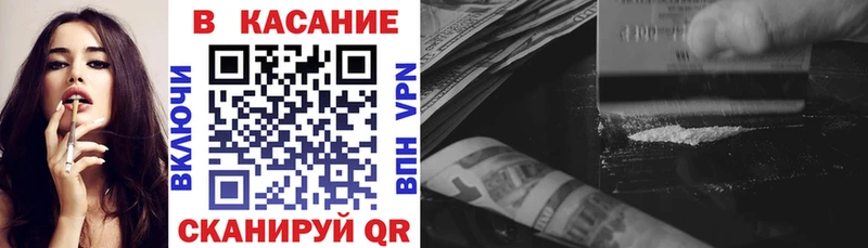 Сколько стоит Электроугли Марихуана Меф КЕТАМИН ГАШИШ Альфа ПВП