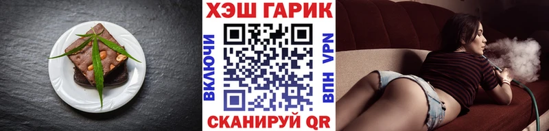 Еда ТГК марихуана  kraken маркетплейс  Электроугли 