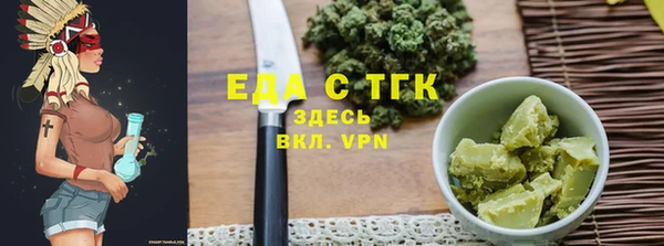 гашик Киреевск