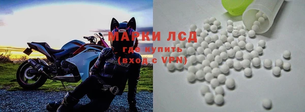 спиды Остров