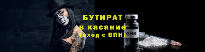 MDMA Premium VHQ Абаза