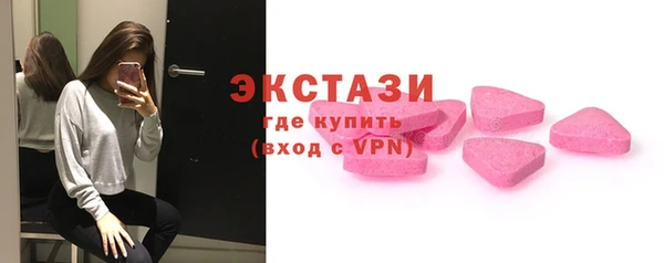 спиды Остров
