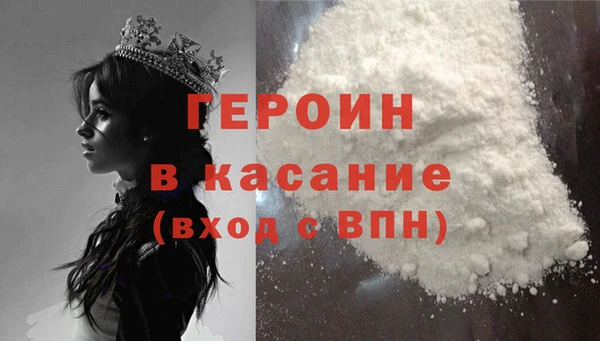 шишки Козельск