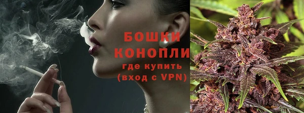 MDMA Premium VHQ Абаза