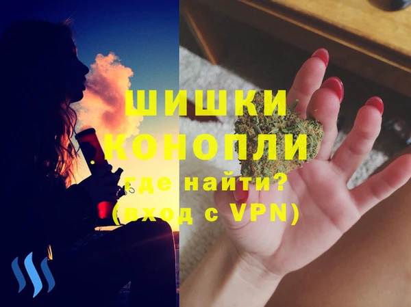 марки lsd Осташков