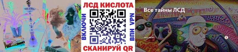 Марки N-bome 1,5мг где купить наркоту Электроугли