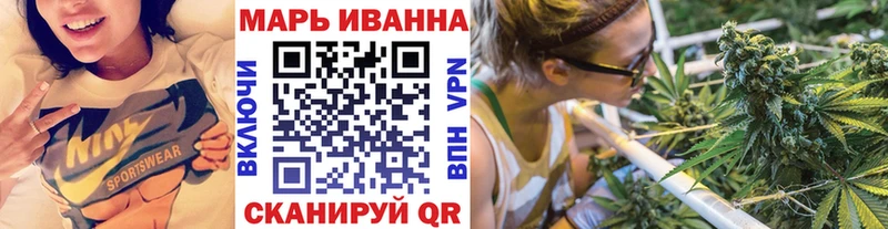 Марихуана OG Kush  Электроугли 